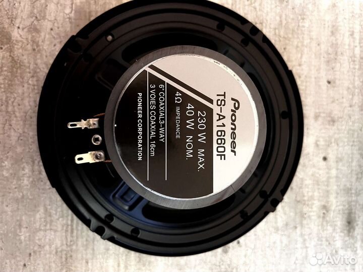 Автомобильные динамики 