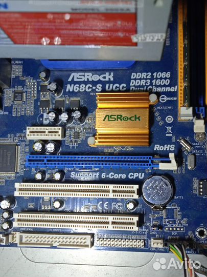 Системный блок