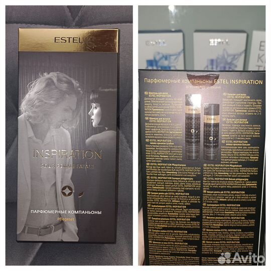 Набор estel
