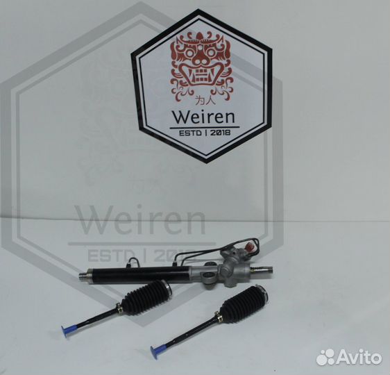 Рейка рулевая Byd F3 473qb \ 4g18 новая