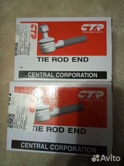 Рулевые наконечники