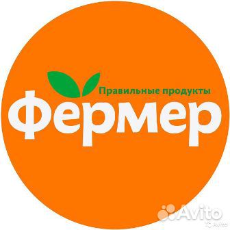 Управляющий магазином (Белгород, Славянская 7Д)