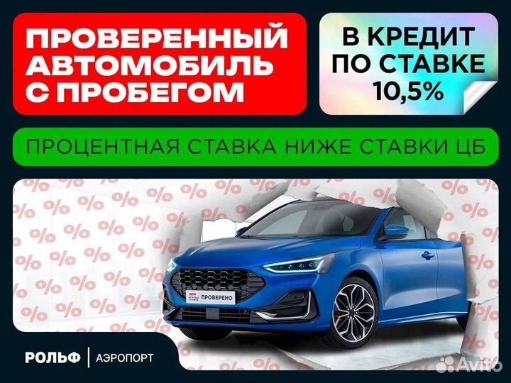 Kia Sportage 2.0 AT, 2019, 49 375 км