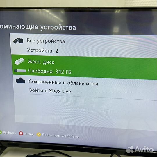 Игровая приставка Microsoft Xbox 360 E 500 гб HDD