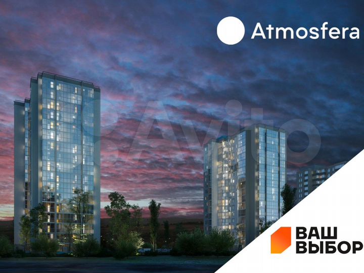 1-к. квартира, 46,2 м², 7/17 эт.
