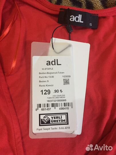 Комбинезон новый