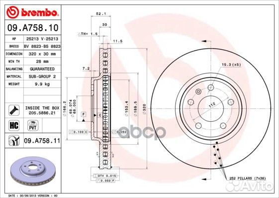09.A758.11 диск тормозной передний Audi A4/A5