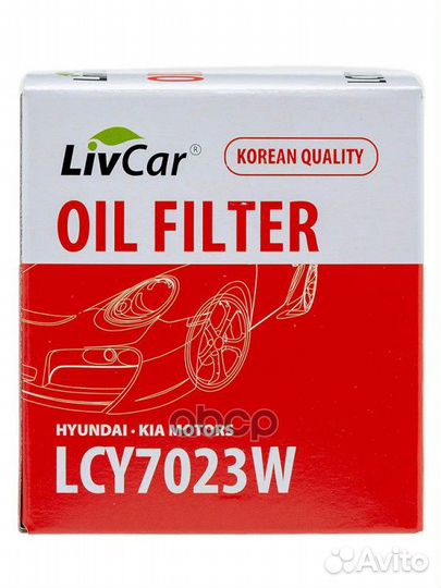Фильтр масляный LivCar OIL filter LCY7023W lcy7