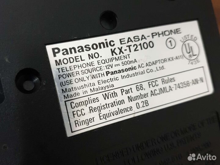 Автоответчик Panasonic двухкассетный