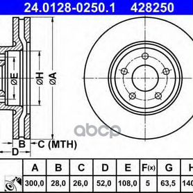 Диск тормозной передн, ford: mondeo IV 1.6