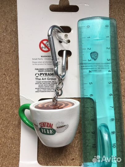 Брелок-карабин Central Perk, Friends