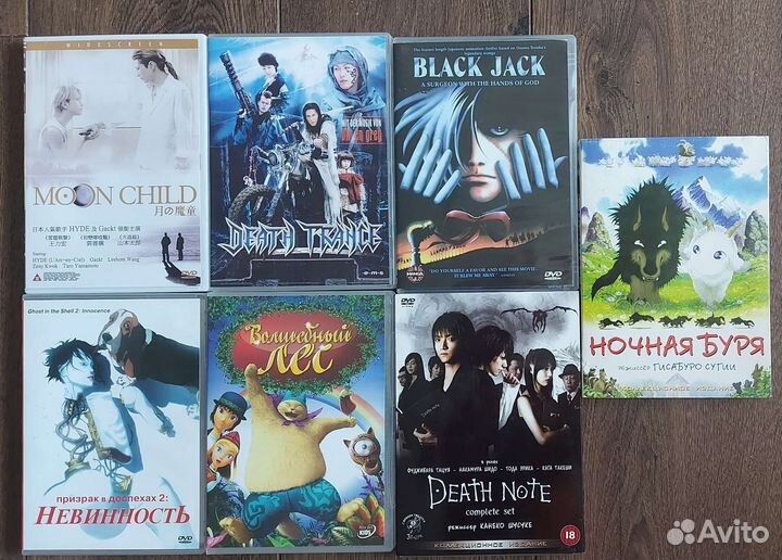 Фильмы и мультфильмы Анимэ