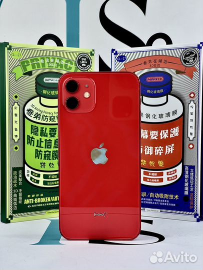 iPhone 12, 128 ГБ