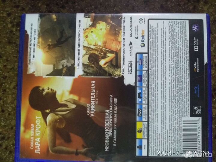 Игры для приставок ps4