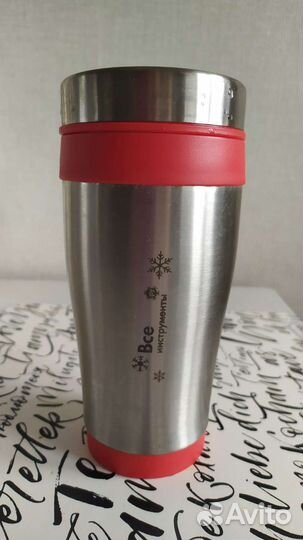 Термокружка