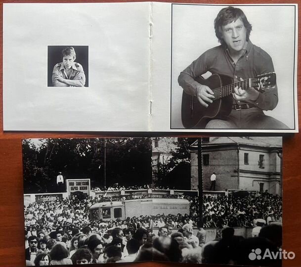 CD Владимир Высоцкий 