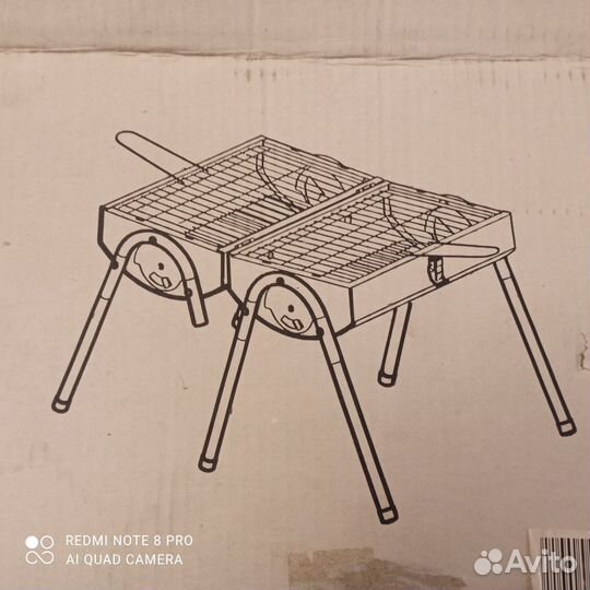 Гриль мангал барбекю угольной. Lavesta S115A