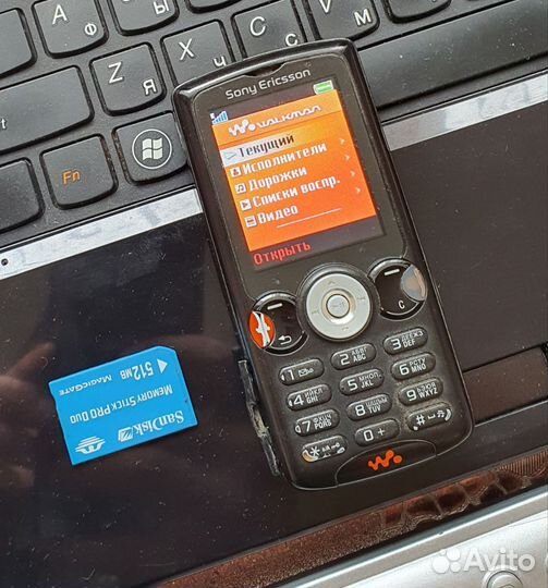 Sony Ericsson W810i