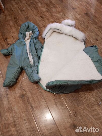 Зимний комплект на выписку