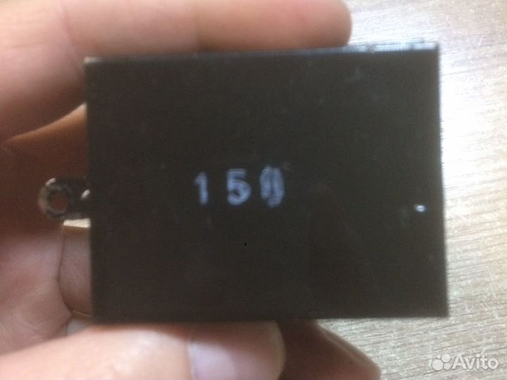 Кормушка 150гр