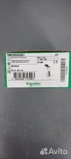 Контроллеры Schneider Electric/Modicon
