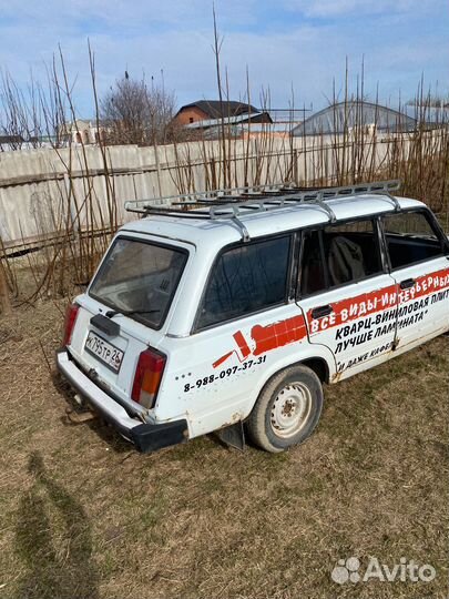 Багажник на крышу ваз 2104