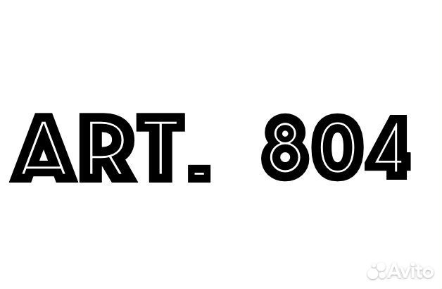 Фара правая BMW 4-серия F32 2012 7410786-06