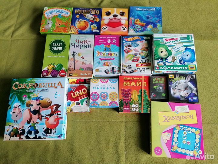 Настольные игры