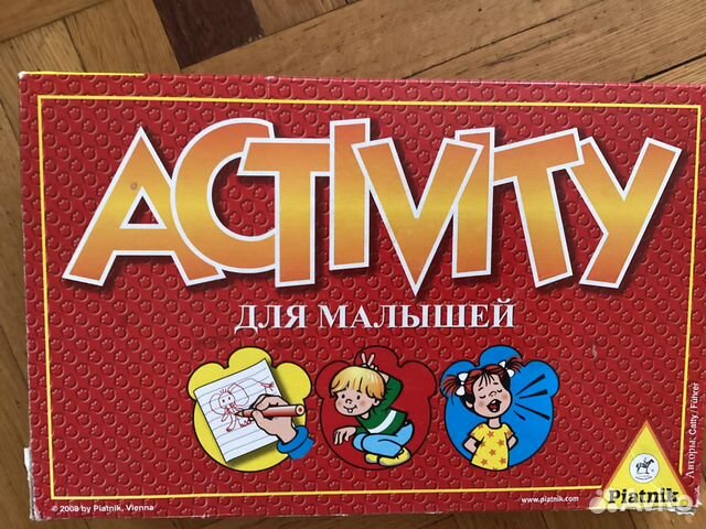 Настольная игра Актиавити для малышей