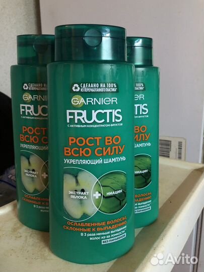 Шампунь 700 мл