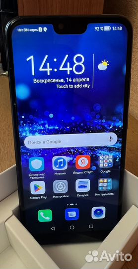 HONOR 10, 4/64 ГБ