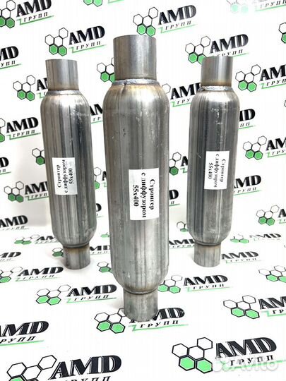 Стронгер Пламегаситель 55-400 катализатор