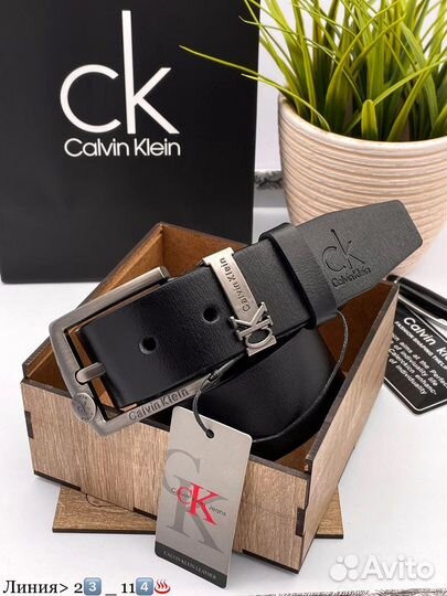 Мужской ремень подарок на 23 февраля