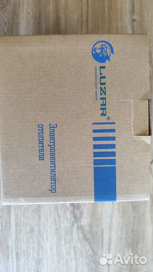 Электровентилятор отопителя автомобилей