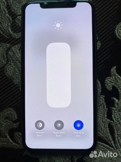 Айфон 11 про