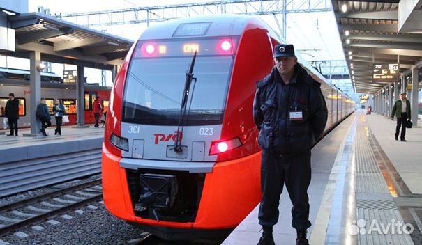 Охранник на сопровождение пригородных поездов