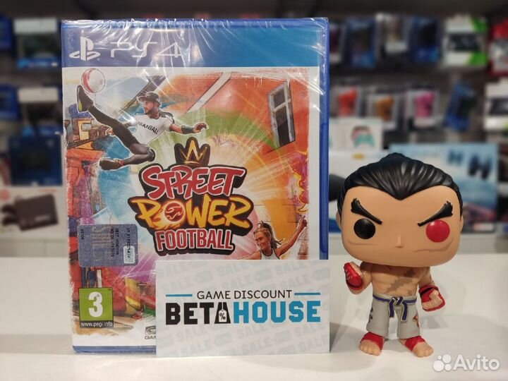 Street Power Footbal - игры PS4 - прокат - обмен