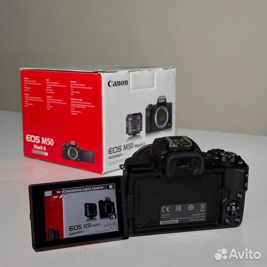 Зеркальный фотоаппарат canon eos m50 mark II