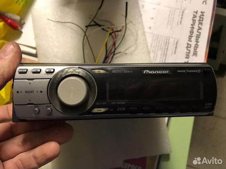 Автомагнитолла pioneer