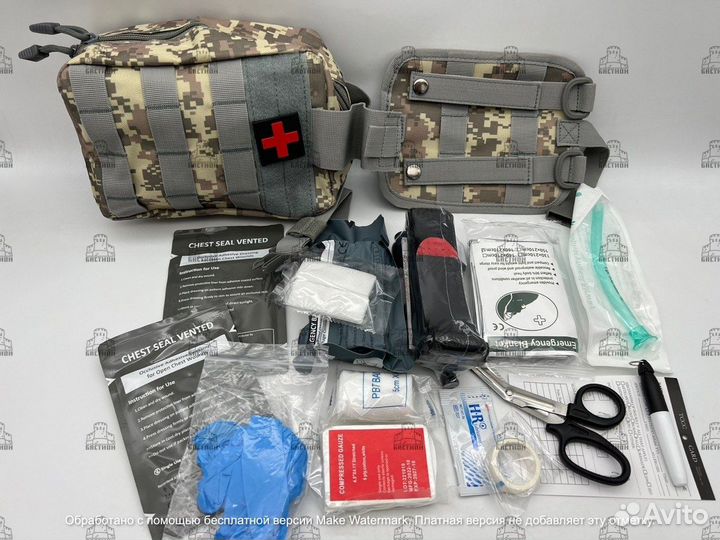 Аптечка первой помощи армейская универсальная
