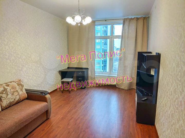 1-к. квартира, 46 м², 8/17 эт.