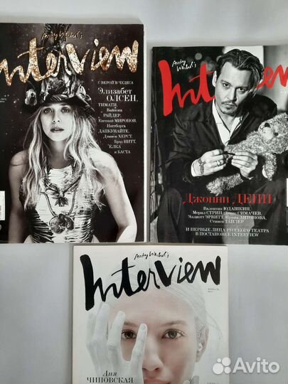 ART хроника, Журнал Искусство, Носорог, Сократ