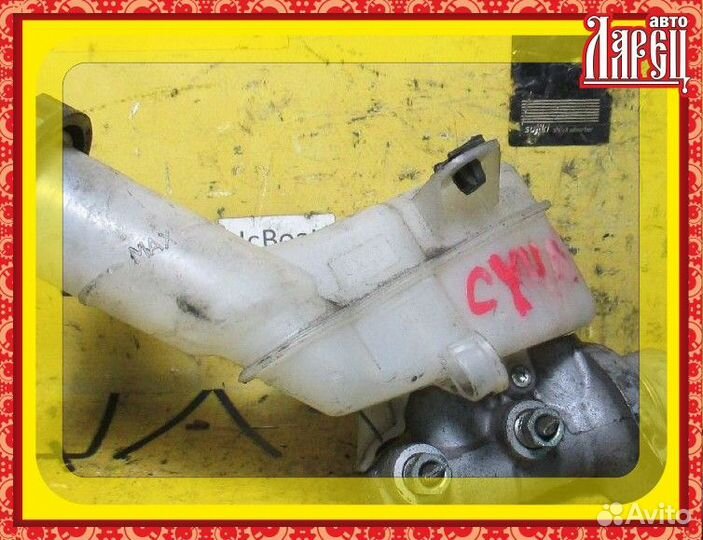 Главный тормозной цилиндр Mitsubishi Galant fortis