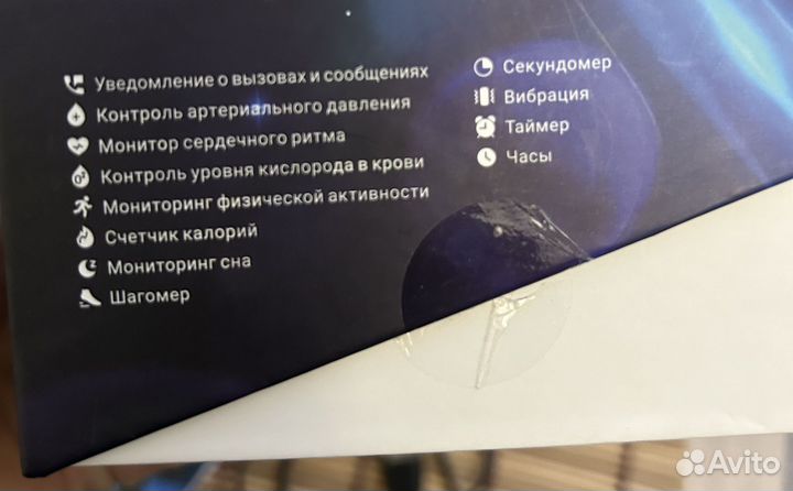 Умные часы Leef Planex