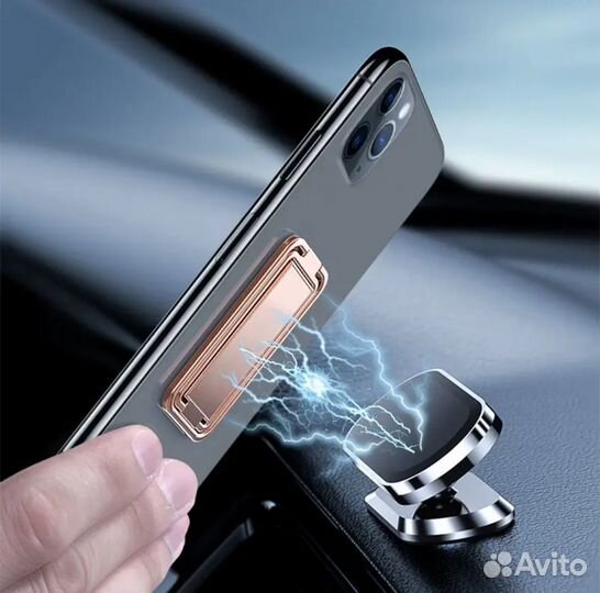 Подставка, держатель, кольцо для телефона,планшета