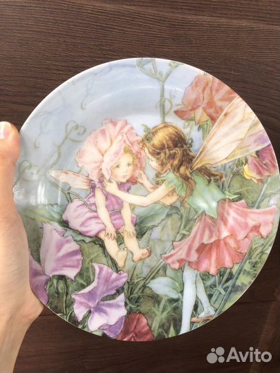 Тарелка настенная