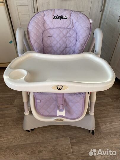 Стульчик для кормления babyton