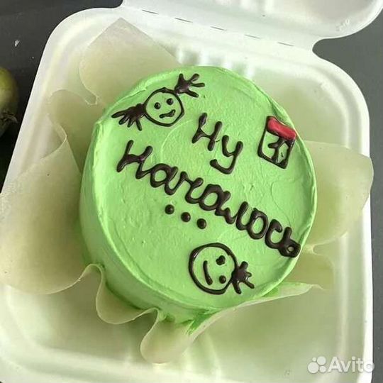 Торты на заказ,на 1 сентября, Оптом