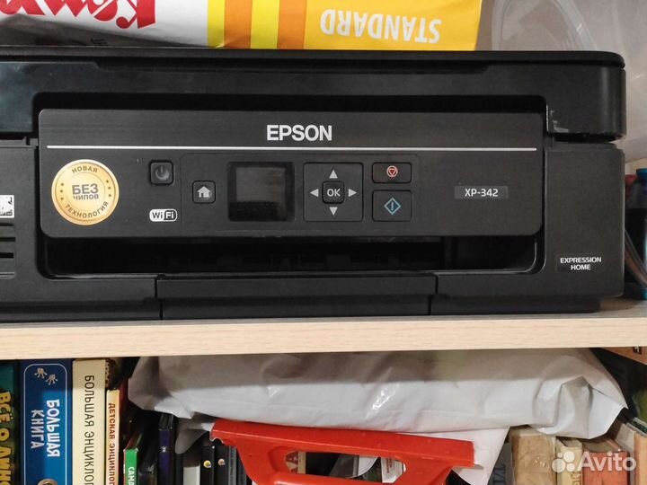 Мфу epson фото с снпч хр-342 без чип wifi