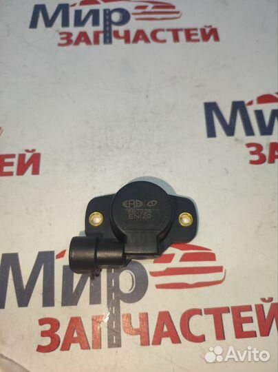 Датчик положения дроссельной заслонки logan
